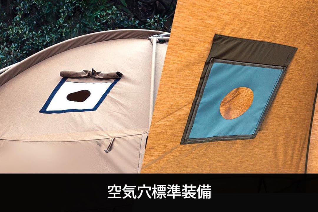 Hilander Old Bess キャンプテント 6〜8人用