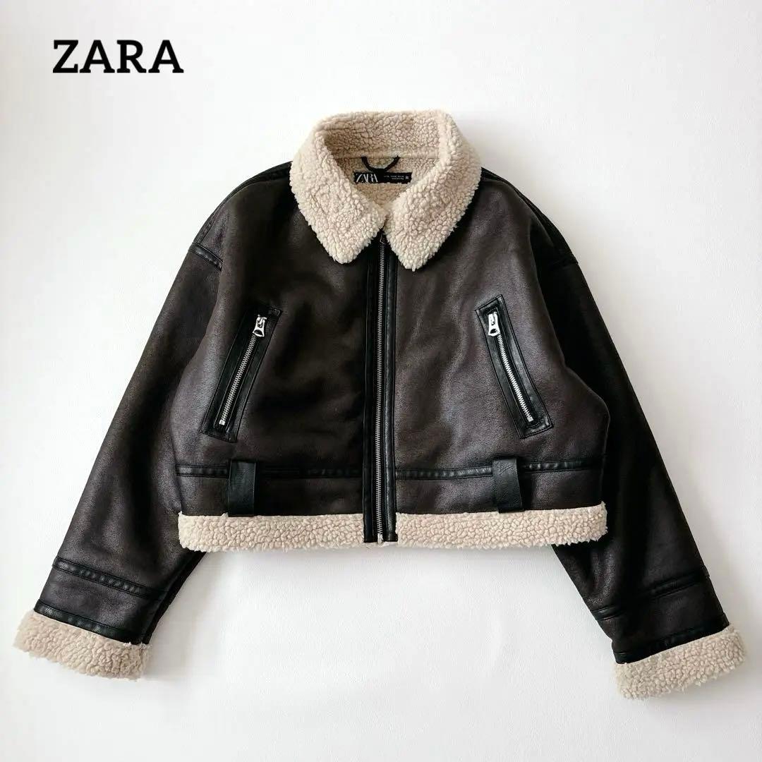美品✧︎ZARA 大きいサイズ フェイクレザージャケット ボア ムートン XL