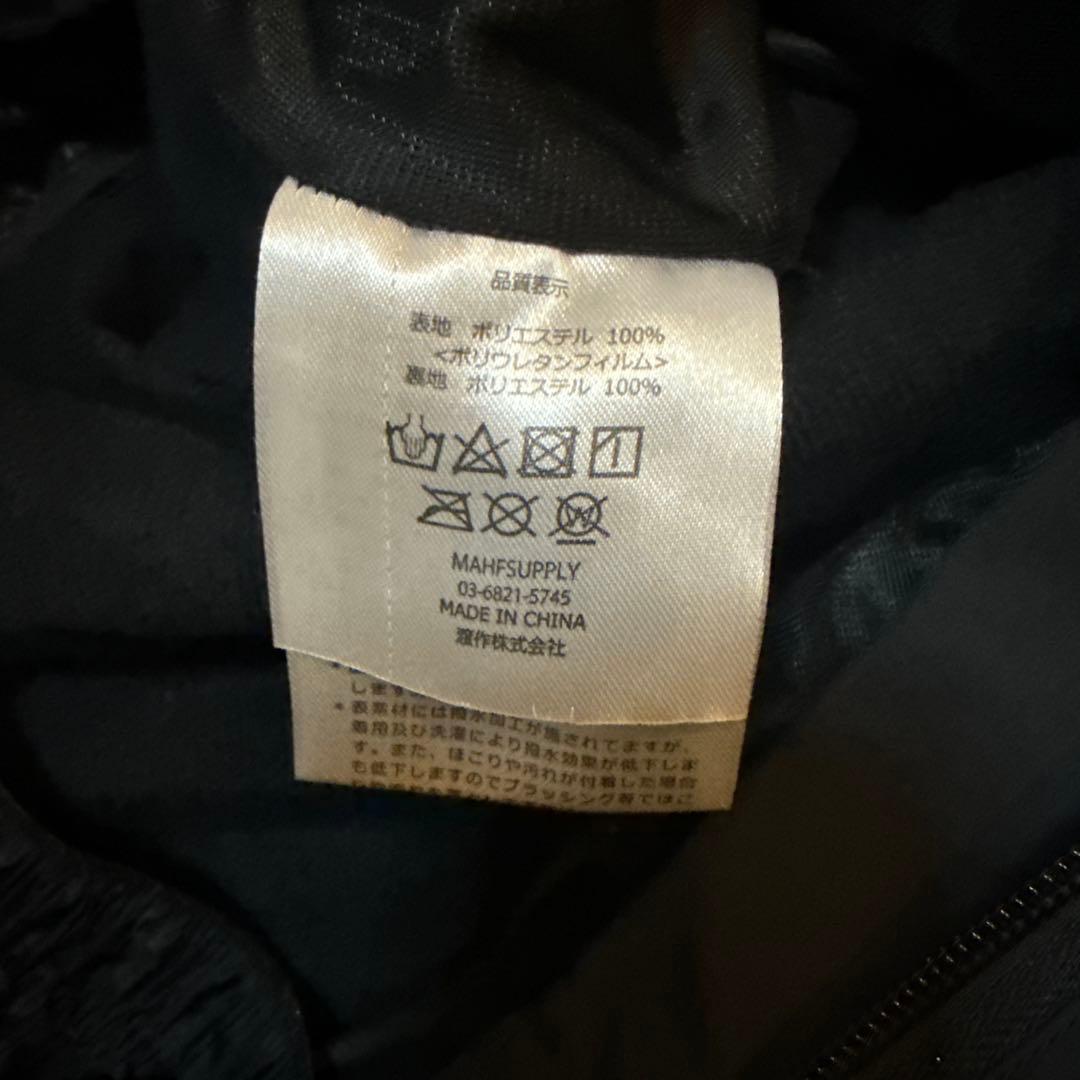 年末限定値下げ　MAHF スノーボードパンツ　XXXL