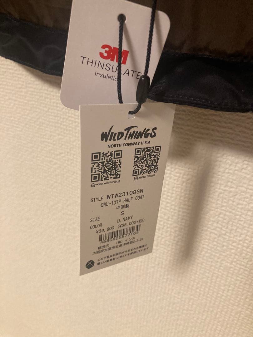 新品 定価¥39,600-WILDTHINGS HALF COAT