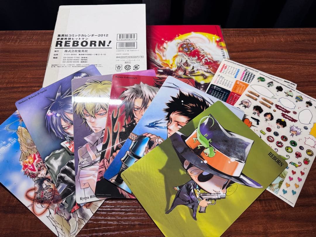 家庭教師ヒットマンREBORN！ シールカレンダー2012