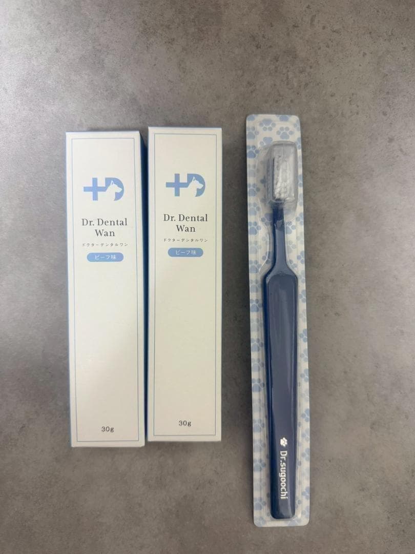 【新品未使用】 ドクターデンタルワン 2個セット 犬 歯磨き 歯ブラシセット