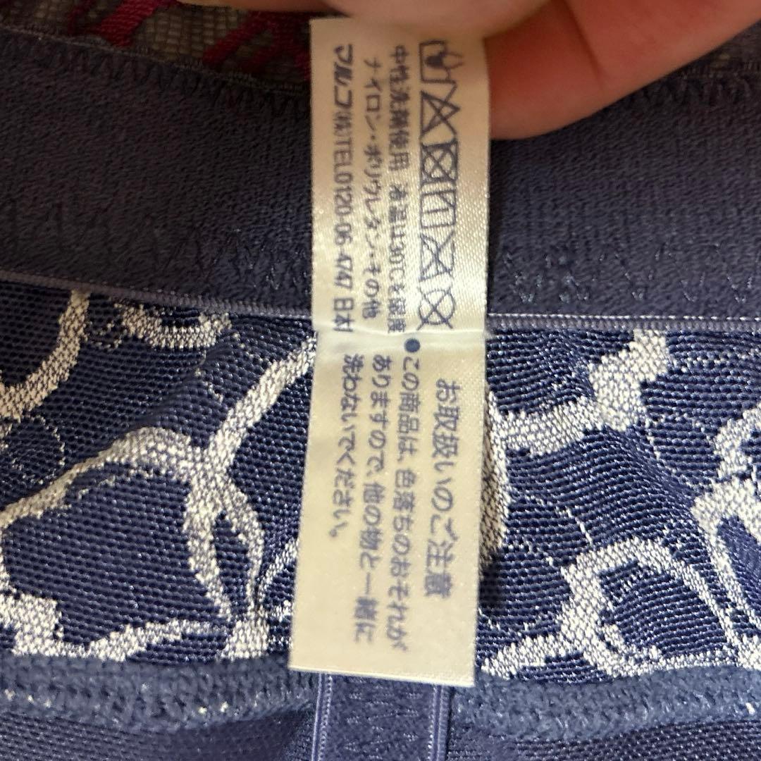 マルコ アヴァンセ サクラシリーズ ブルー2点セット