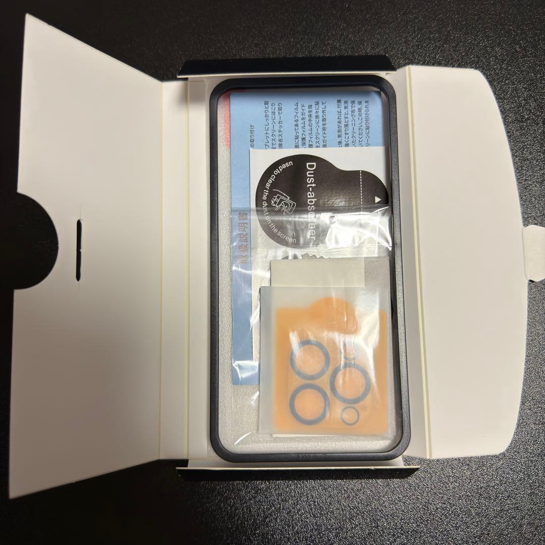 iPhone13ProMax128GBグラファイト　5点セット