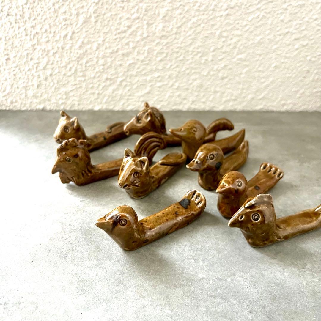 【ブロカント】カトラリーレスト　フランス　9個セット