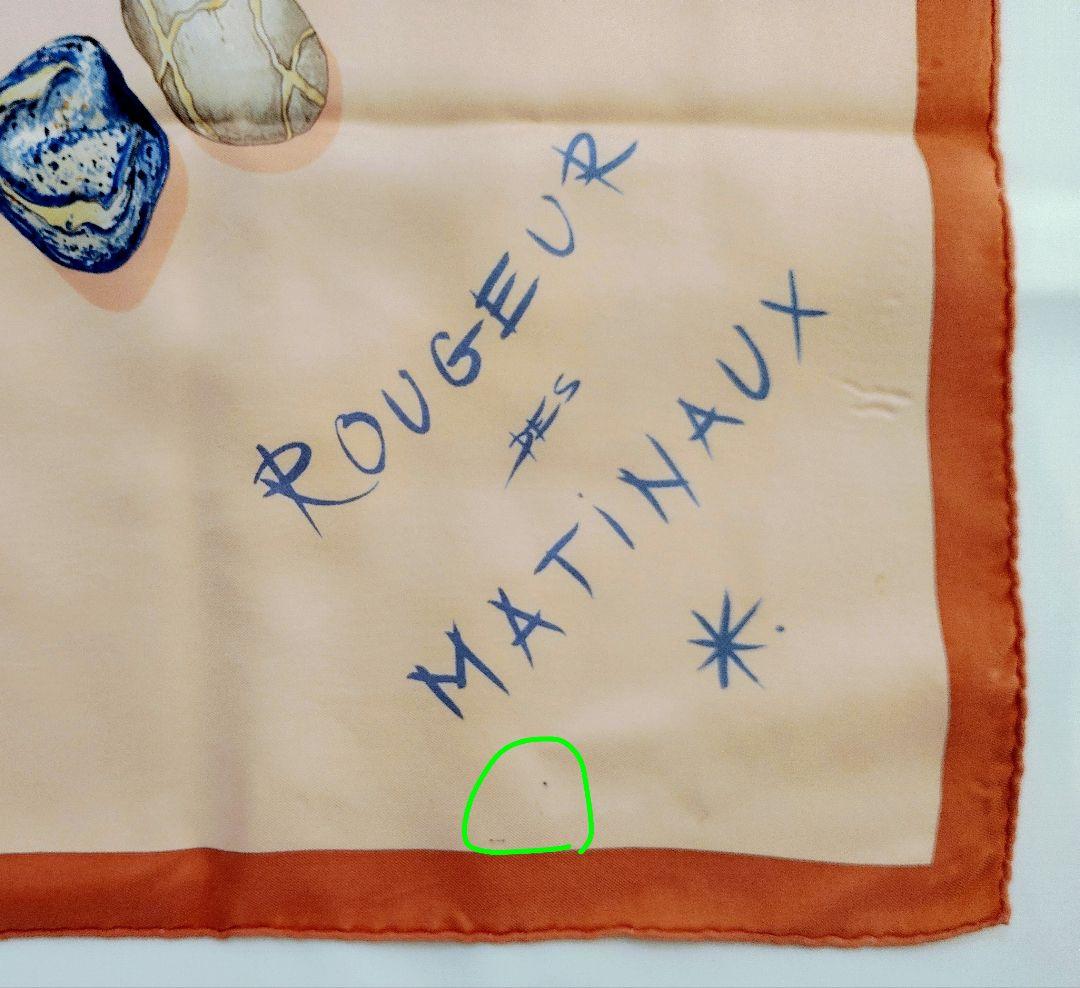 エルメス　スカーフ　カレ