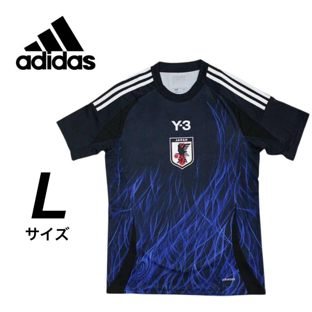 アディダス　サッカー ユニフォーム　日本代表×Y-3 2024 ホーム レプリカ