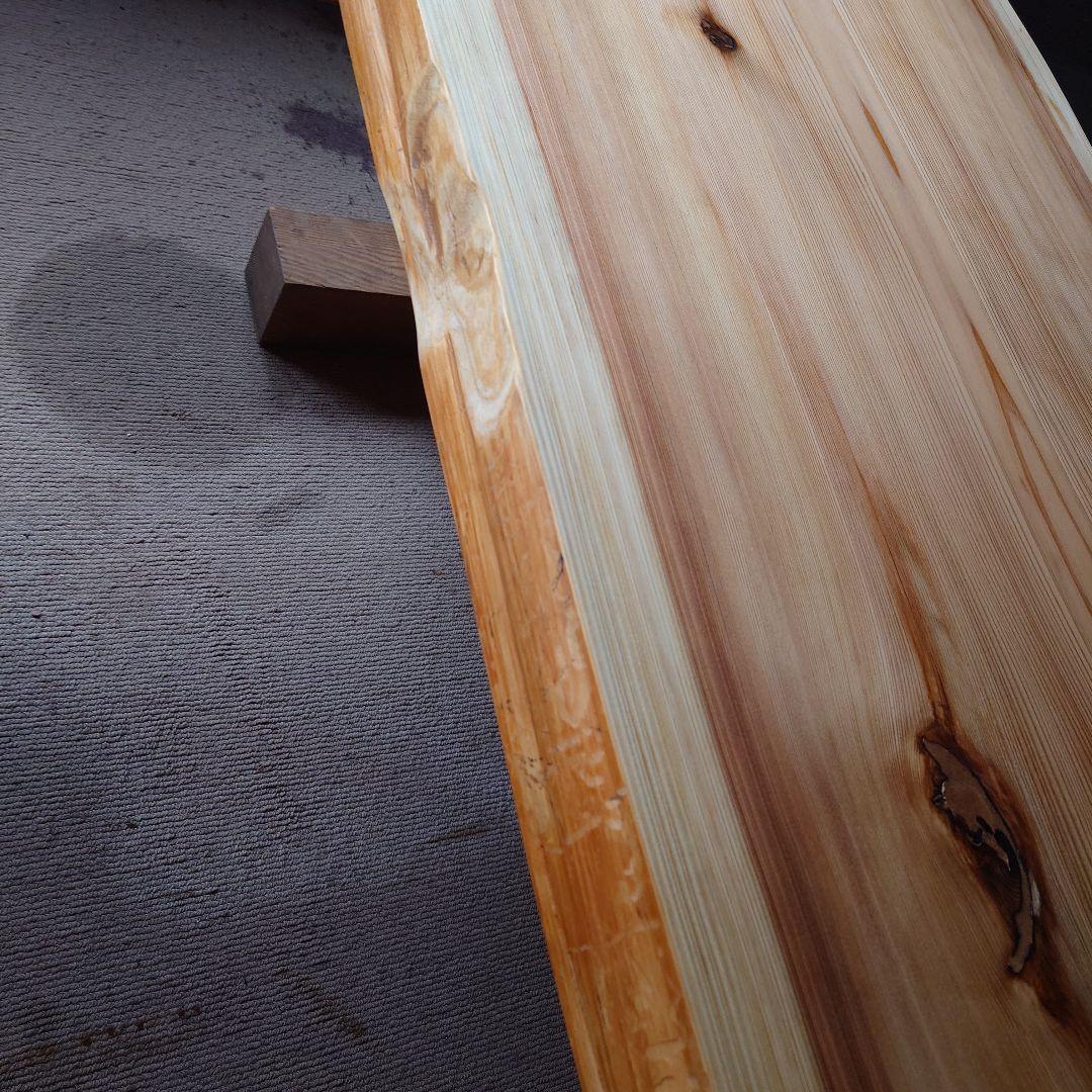 天然木一枚板天板