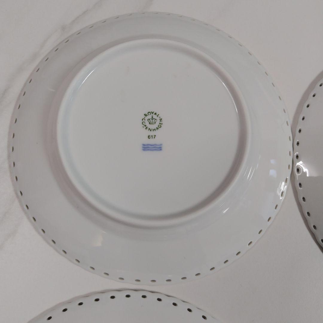 ロイヤルコペンハーゲンホワイト 皿 4枚セット