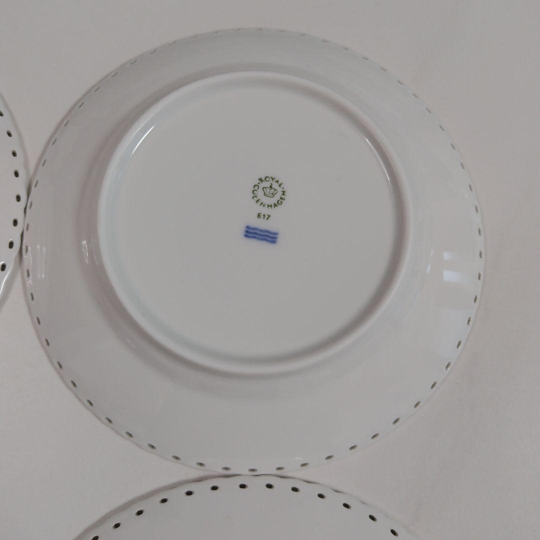 ロイヤルコペンハーゲンホワイト 皿 4枚セット