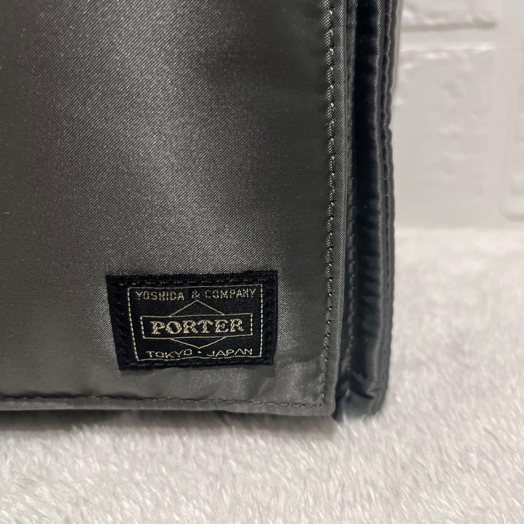 【新品】PORTER吉田カバン　PX TANKER 2WAYバーティカルトートM