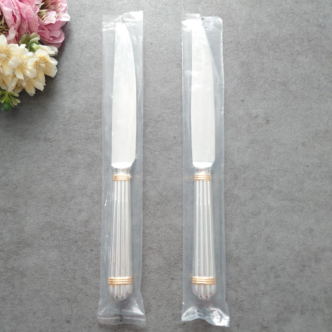 極希少 クリストフル アリアゴールドリング スタンダードナイフ 未開封 2点