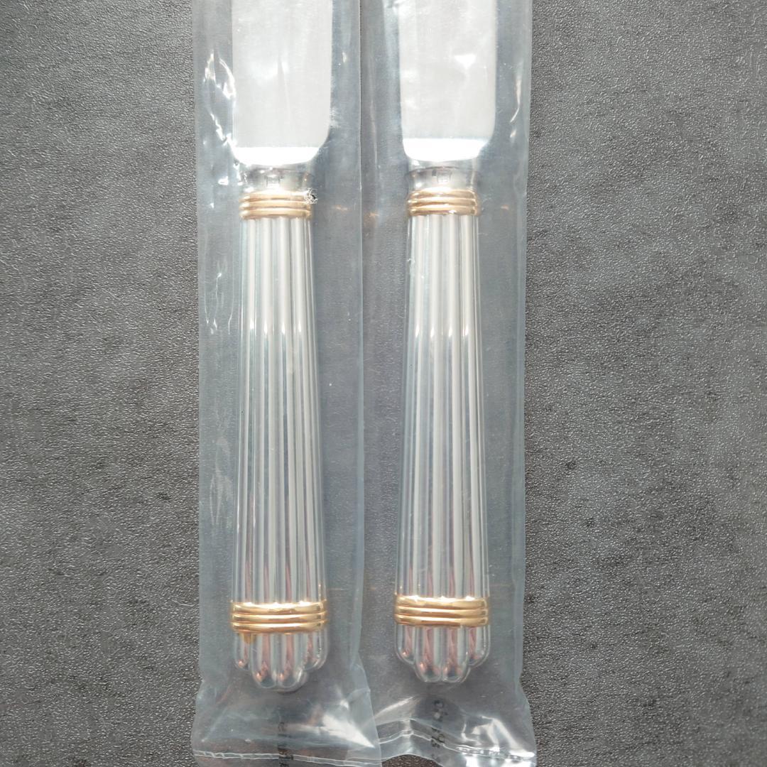 極希少 クリストフル アリアゴールドリング スタンダードナイフ 未開封 2点