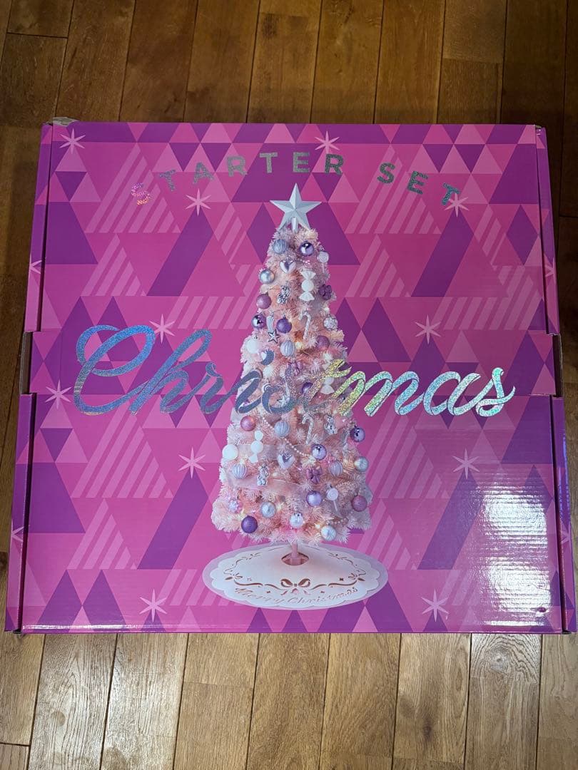 Francfranc フランフラン クリスマスツリー ピンク　150cm