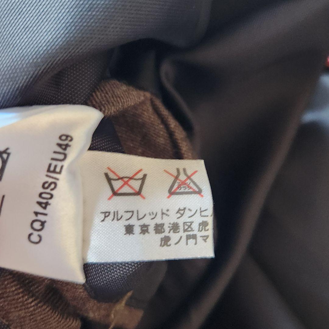 最高級イタリア製✨dunhill トレンチコート ウール ベルト ロング