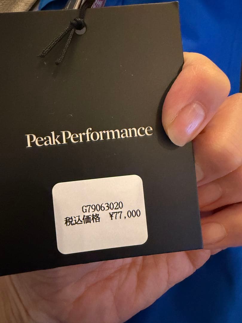 ピークパフォーマンス　スキーウェア　パンツ　新品タグ付き