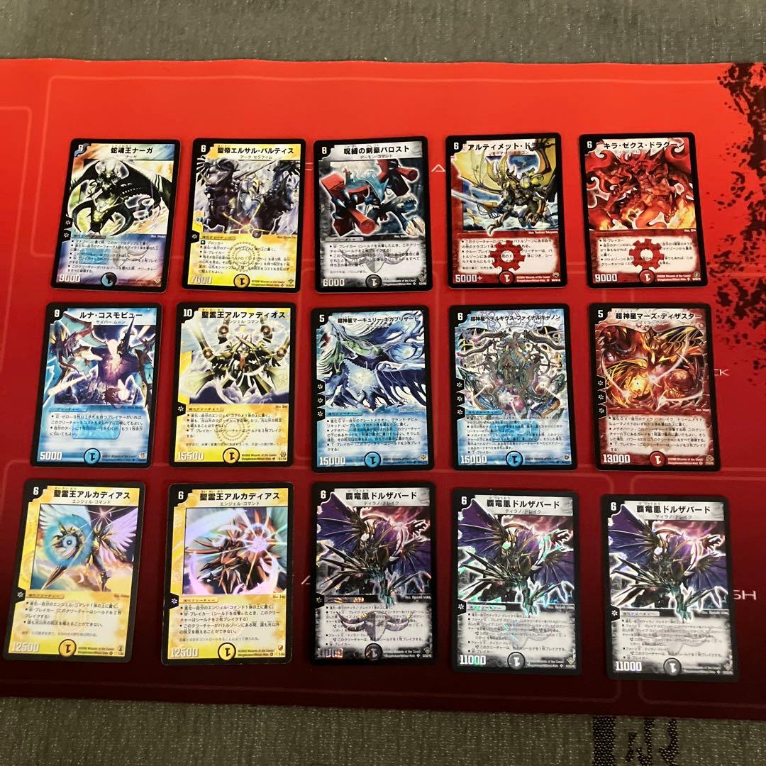 デュエマ15枚まとめ売り 2/9まで割引開催中！