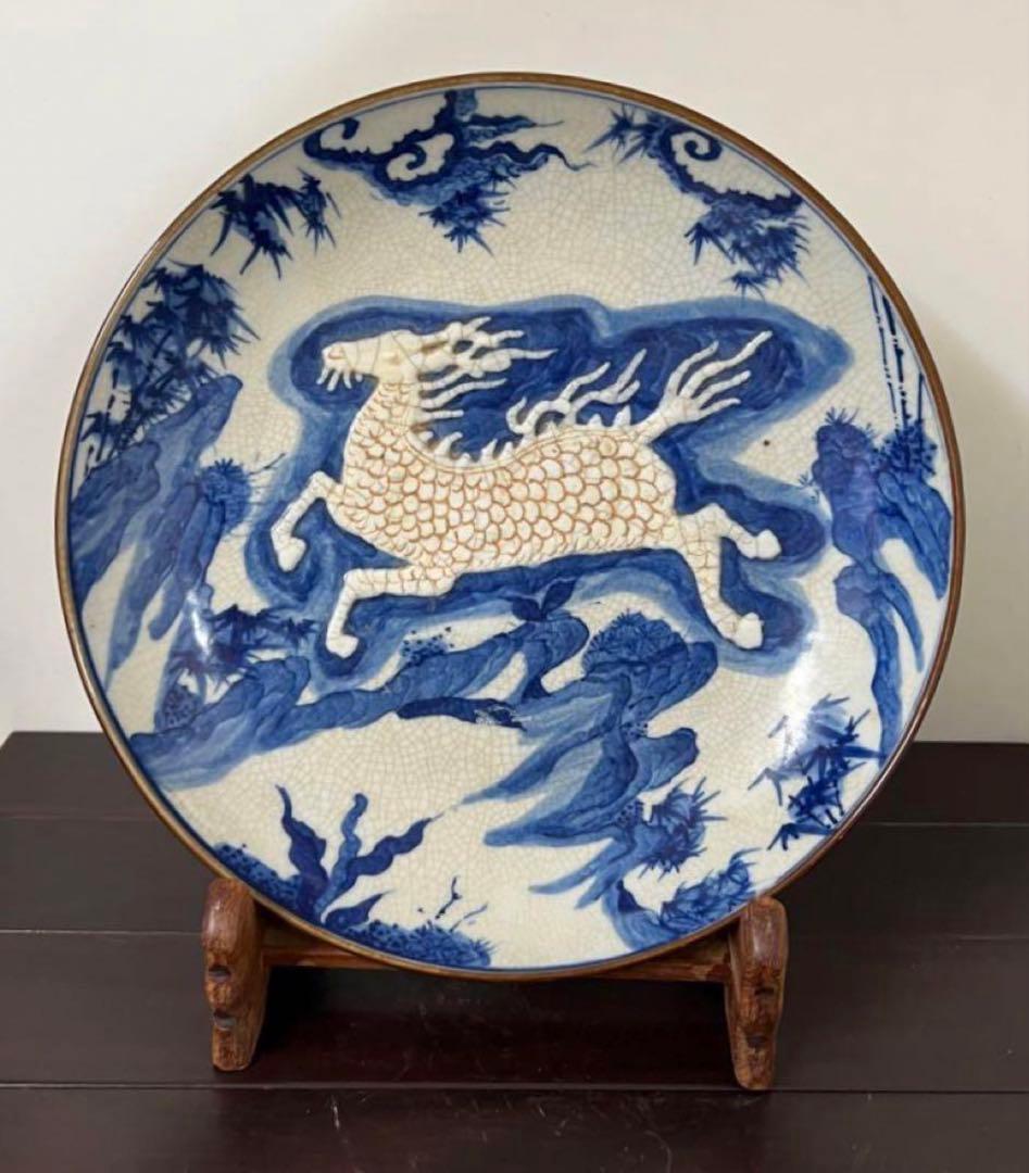 中国古美術　明時代染付麒麟皿•【大明宣徳年製】在銘