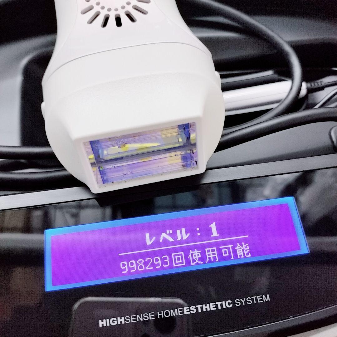 ほぼ未使用☺️ケノン ver 7.1プレミアムカートリッジ KE-NON