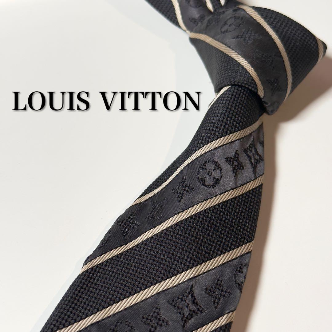 【良品】 ルイヴィトン モノグラム ストライプ柄 ブラック系 ネクタイ