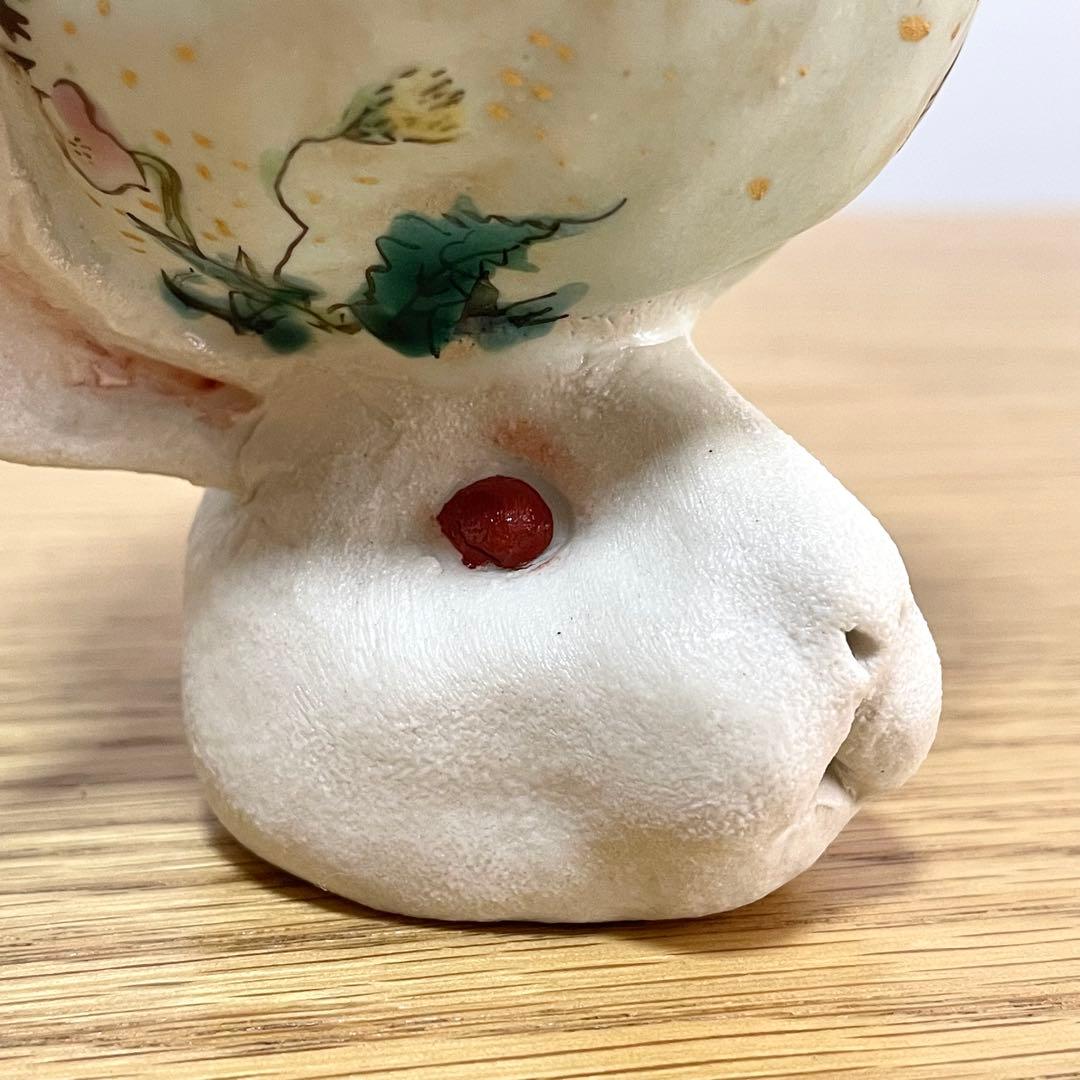 九谷焼 北井真衣 うさぎ高台カップ アリス ゴブレット ワイングラス 湯呑