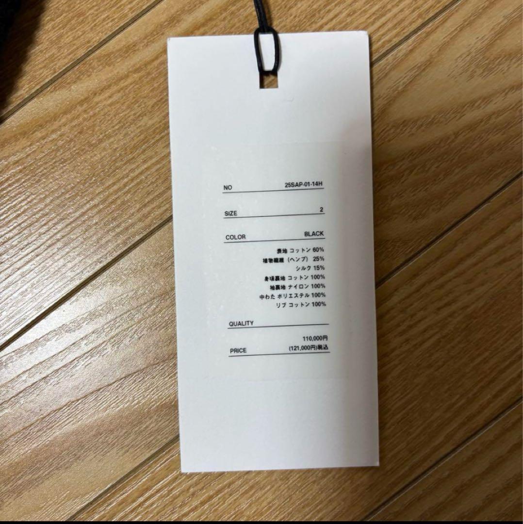 ジャケット・アウター A.PRESSE 25SS Silk Linen Hooded Parka