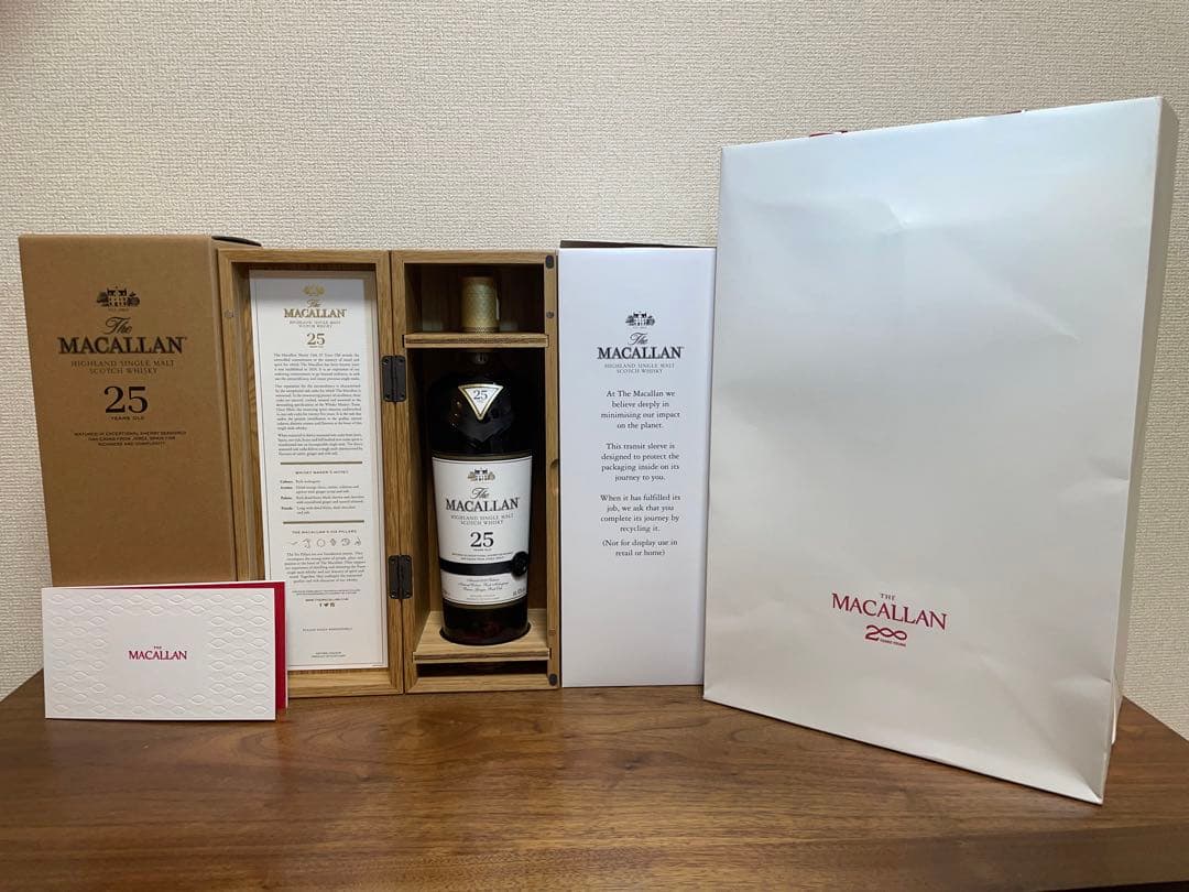 MACALLAN シェリーオーク25年2023リリース200周年
