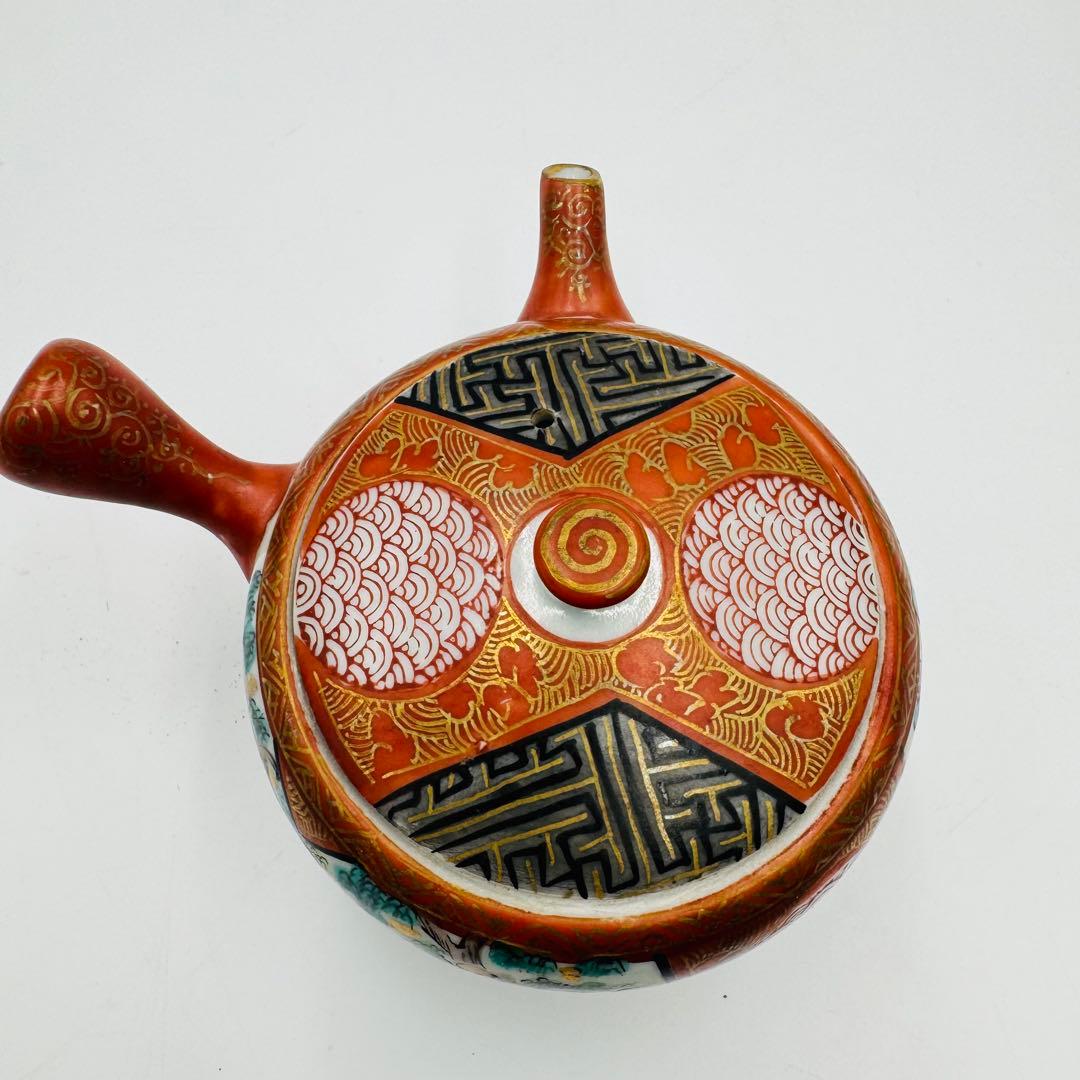 【九谷焼　玉水堂　庄三　茶器揃　湯呑み　湯冷まし　急須　共箱】骨董　アンティーク