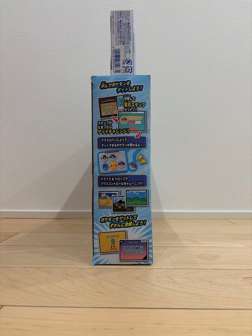 新品・未開封SET ポケモンゲットパソコンEX & ACアダプター