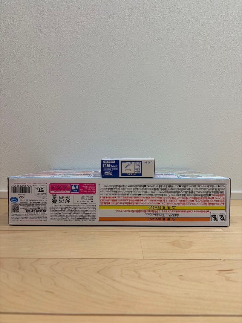 新品・未開封SET ポケモンゲットパソコンEX & ACアダプター
