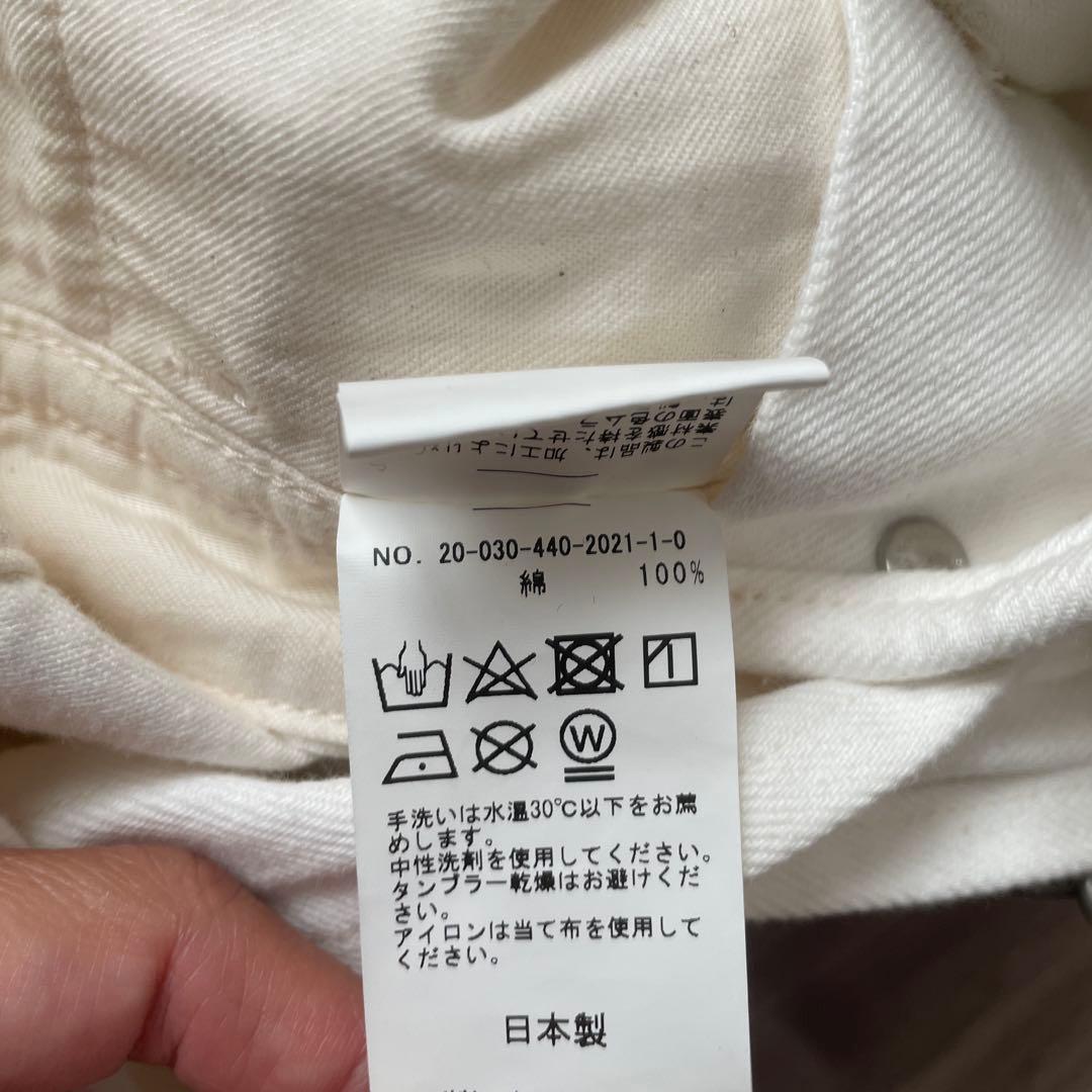 10日まで掲示☆定番人気☆オフホワイト オーバーオール☆