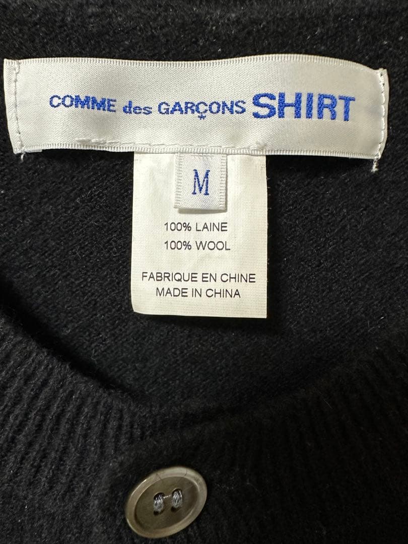 COMME des GARCONS SHIRT ラウンドネックカーディガン