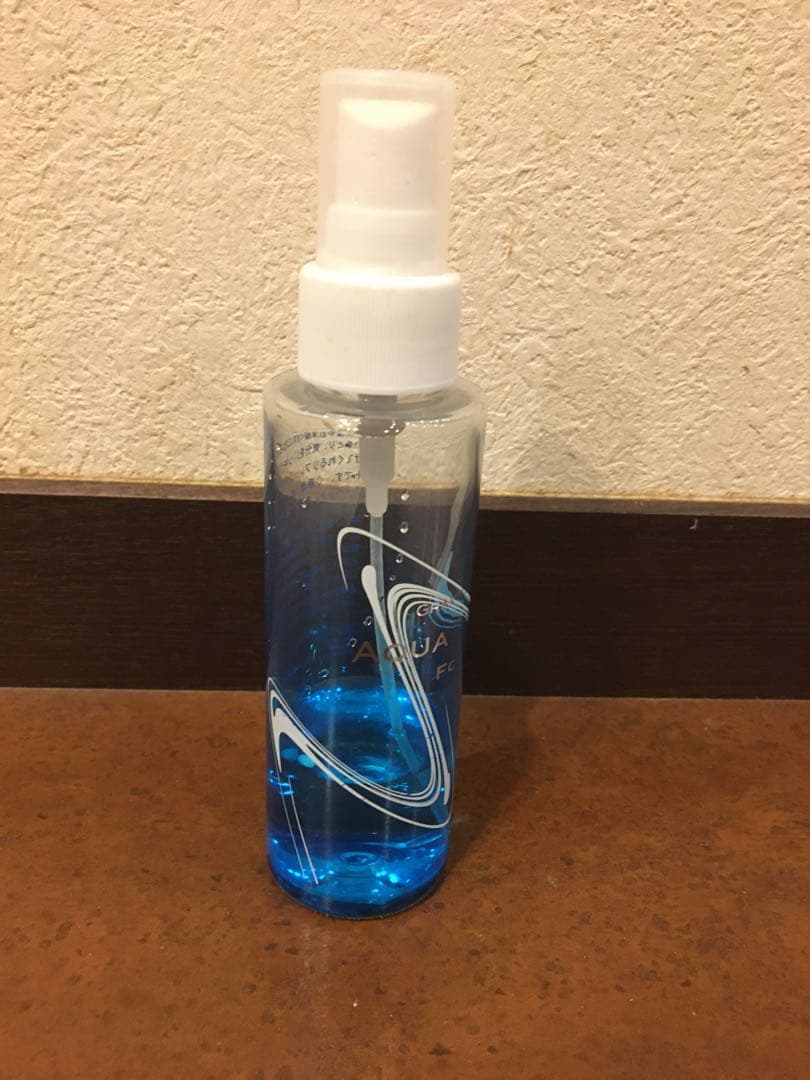 グラビトンアクアミスト 最終