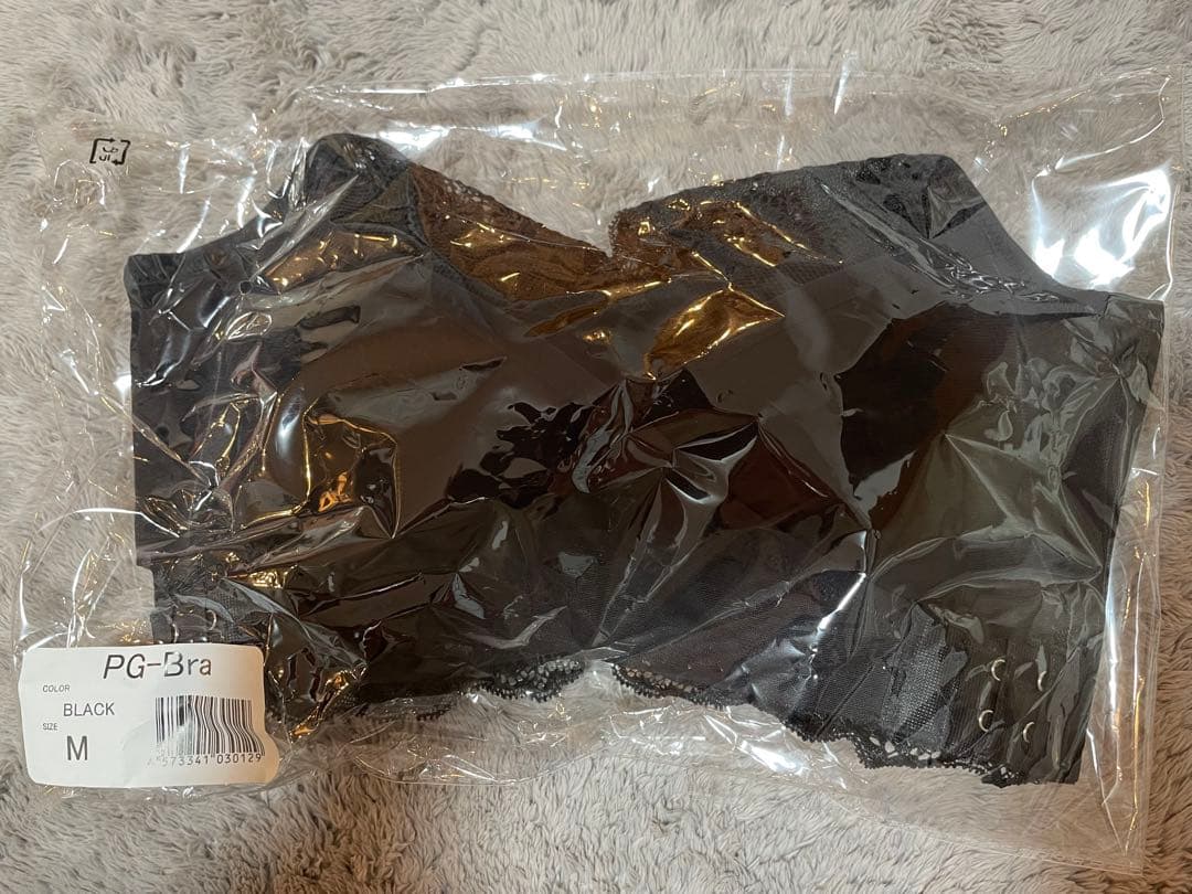 みーさん専用⭐︎PGブラ　ブラック Mサイズ２枚セット
