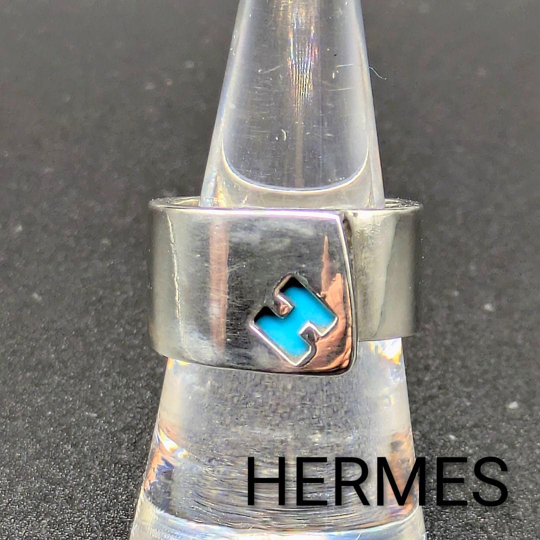 HERMES エルメス キャンディリング SV925 ターコイズ ＃53