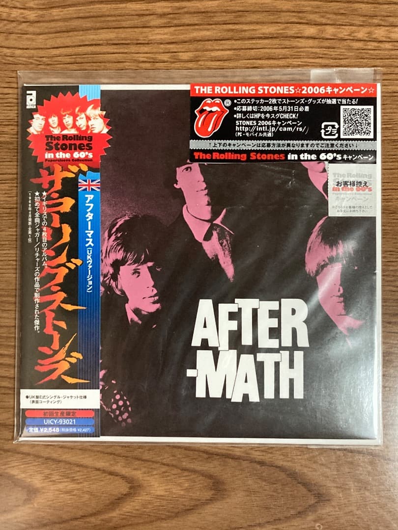 レア！DU特典BOXミニチュア帯付きローリング・ストーンズ紙ジャケCD8枚セット