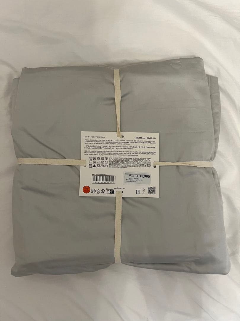 シーツ(シルバー) ZARA 