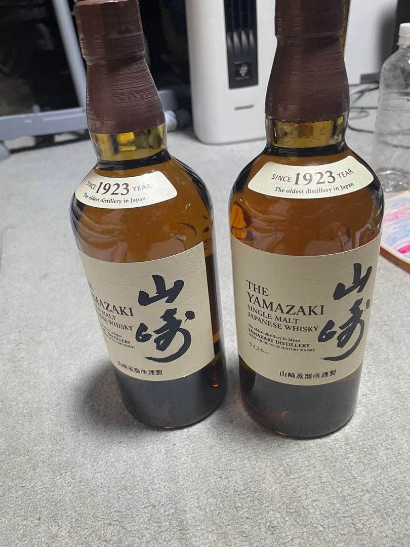 山崎　700ml 2本セット