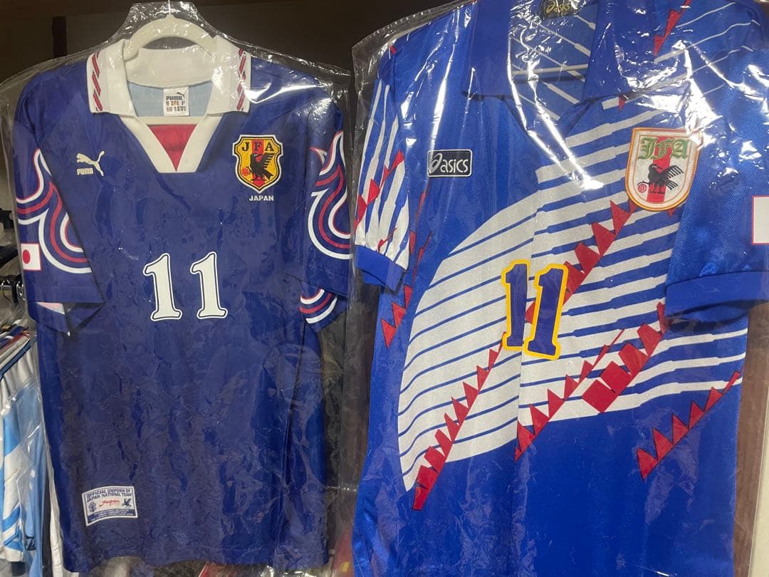 日本代表ユニフォーム　炎ドーハセット　カズ