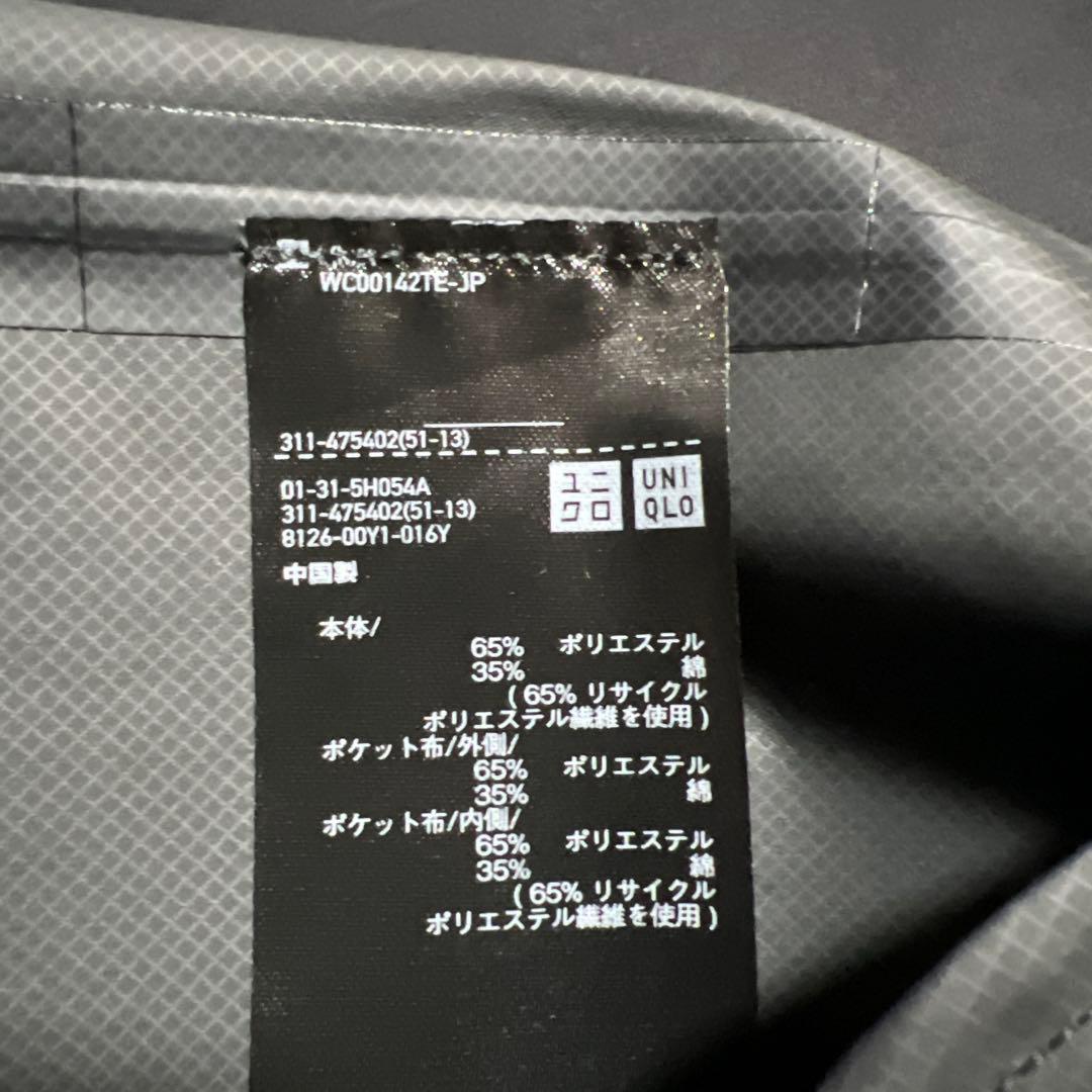 UNIQLO C ブロックテックステンカラーコート　2025モデル ブラック