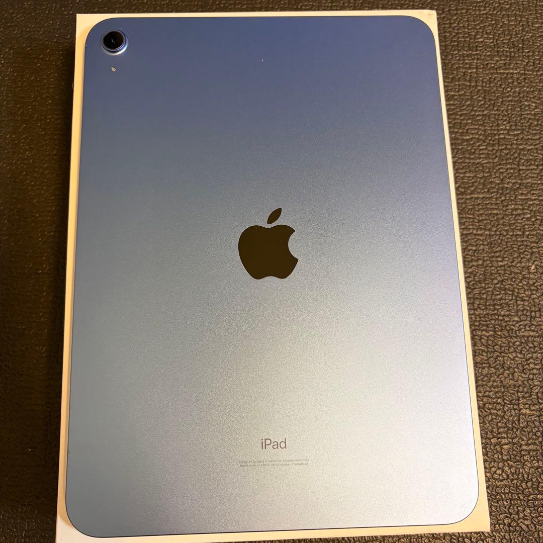 【美品】iPad第10世代64GBブルーWi-Fiモデル(付属品未使用)
