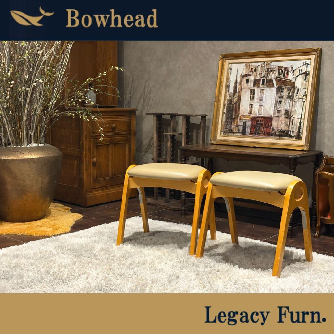 スタッキング　スツールチェア　合皮レザー　モダン　アイボリー　積み重ね椅子　IZ