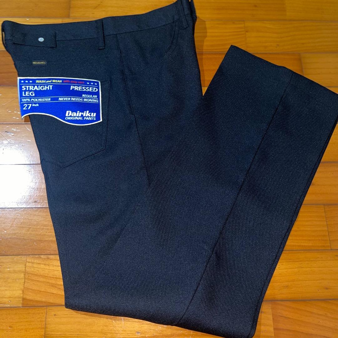 パンツ Dairiku Straight Pressed Pants