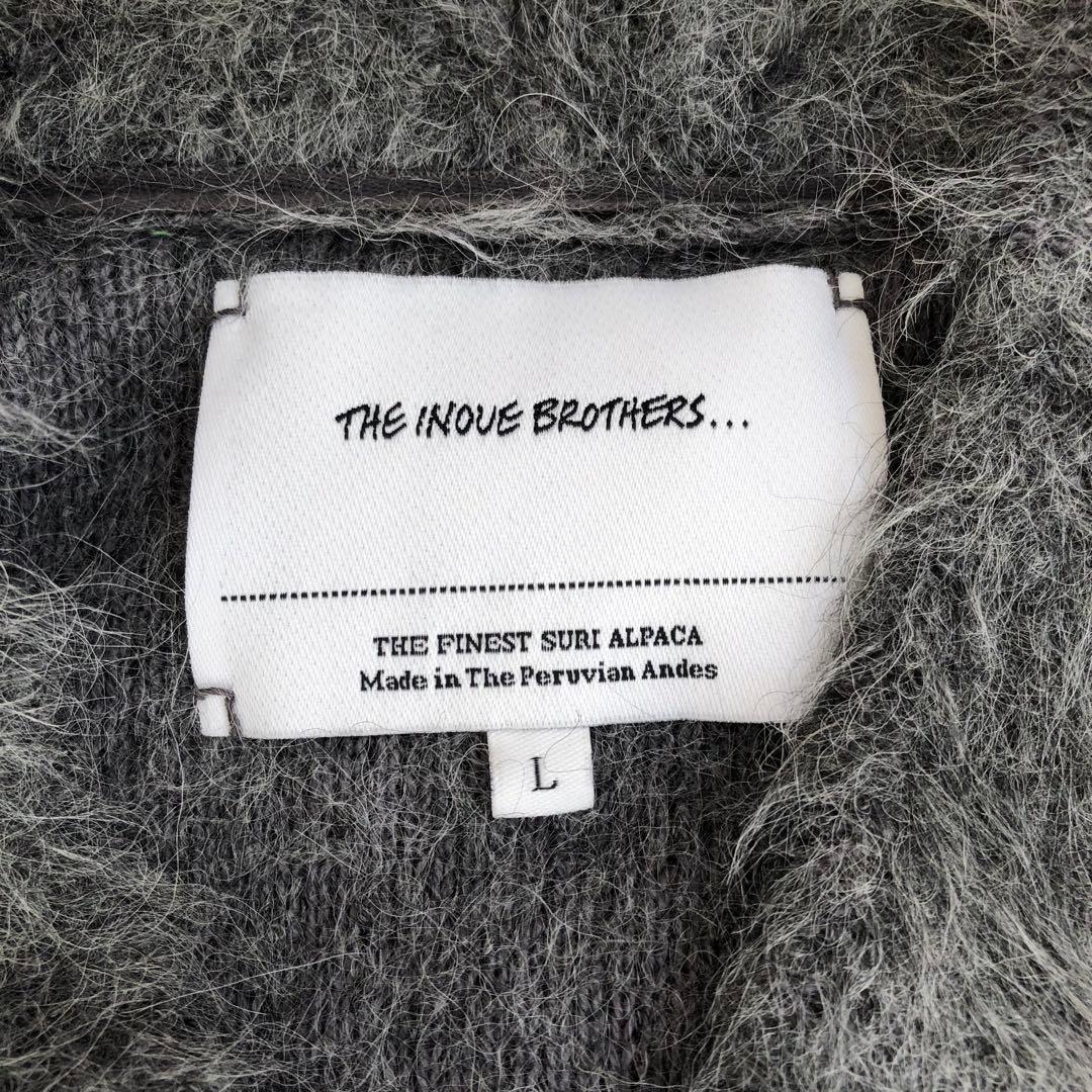 THE INOUE BROTHERSアルパカ混ニットカーディガングレーL