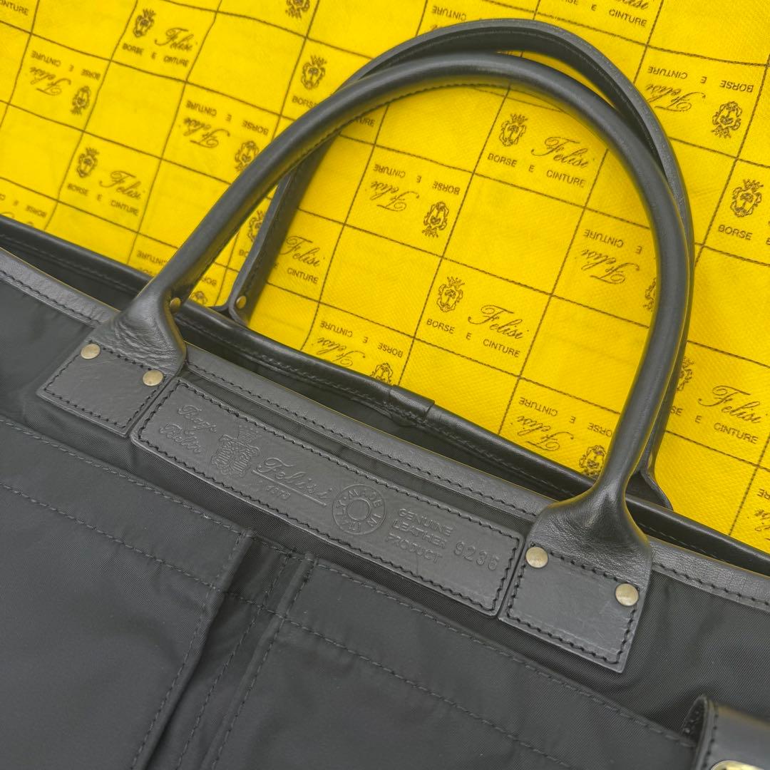 【現行 極美品】フェリージ 9236/DS ナイロン レザー トートバッグ 黒