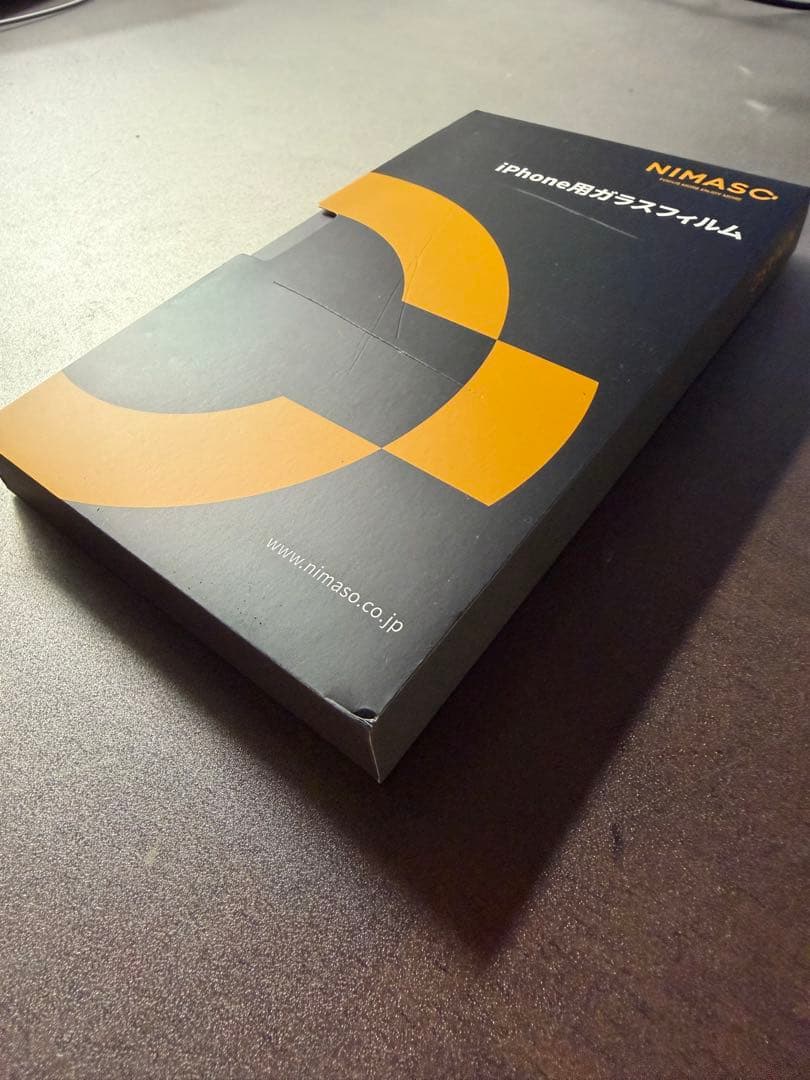 【極美品】iPhone 14 レッド