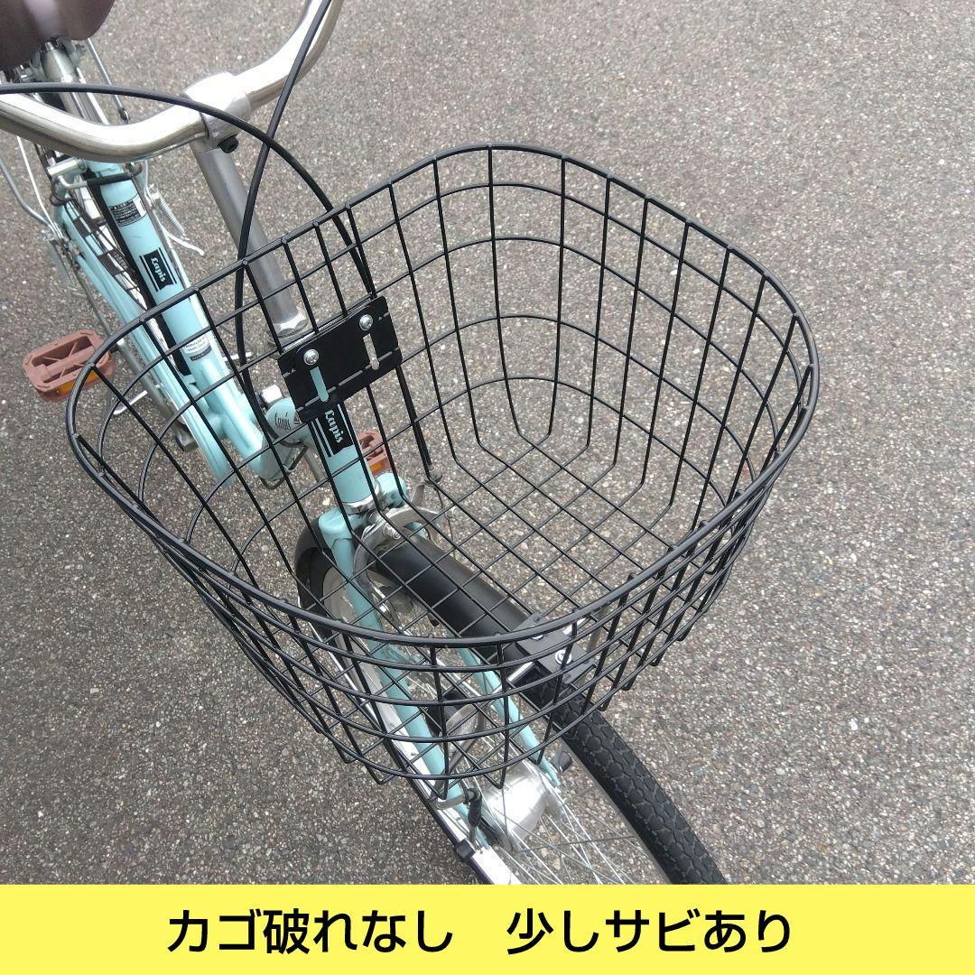 兵庫県尼崎市発送不可　アサヒ　ラピス　26インチ　オートライト　後タイヤ新品