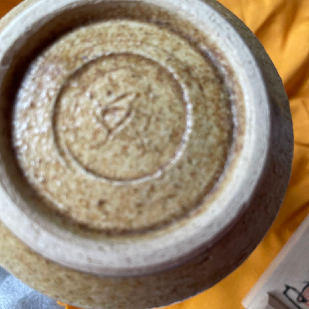 加藤唐三郎　黄瀬戸湯呑　共箱