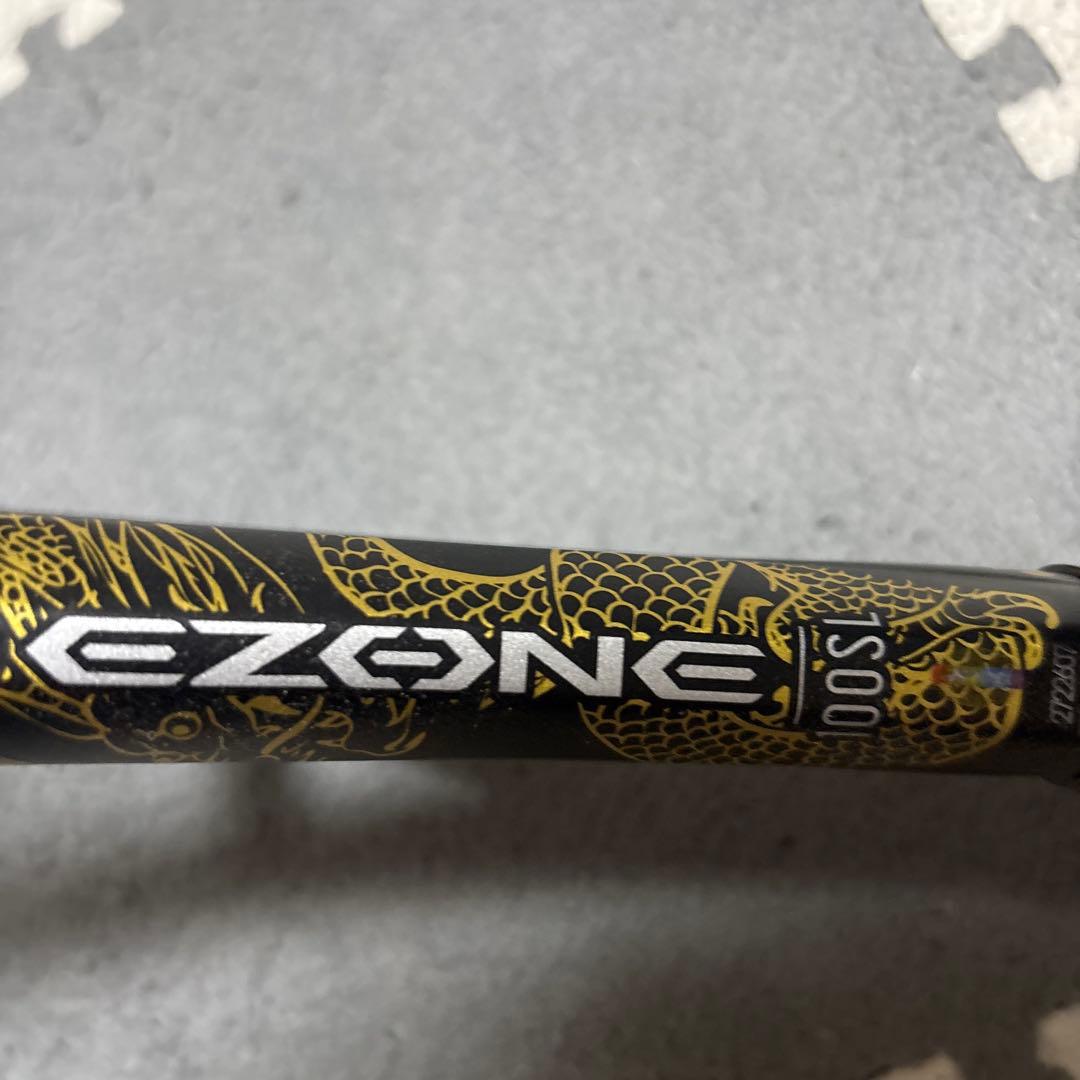YONEXテニスラケットEZONE100SL