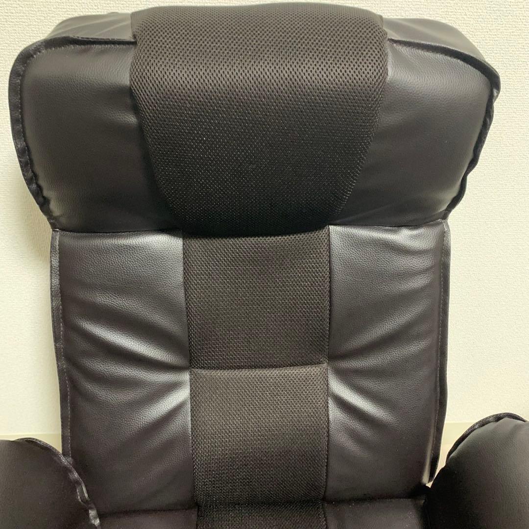 アイリスプラザ 座椅子 リクライニング座椅子 ヘッド/14段背もたれ/14段